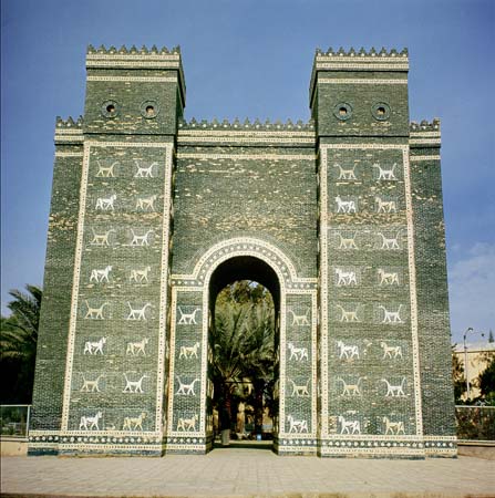 Ishtar Gate, Babylon