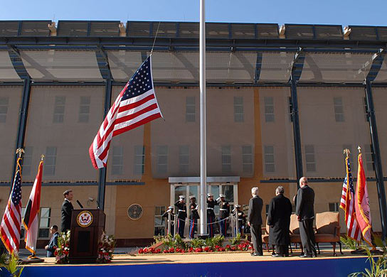 The US embassy in Baghdad