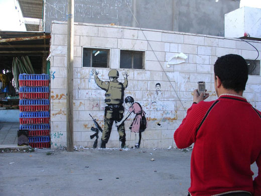 ابداع الشباب الفلسطيني على الجدار العنصري GD5512092@Handout-photo-of-artw-3058