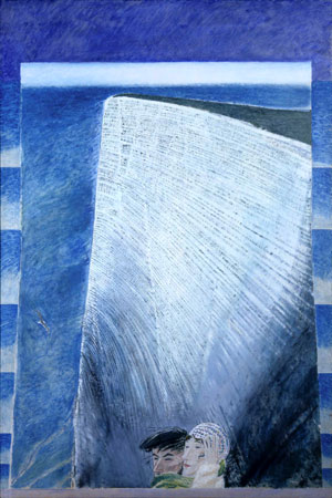 Beachy Head, Sheer Drop (1972). JEFFERY CAMP 