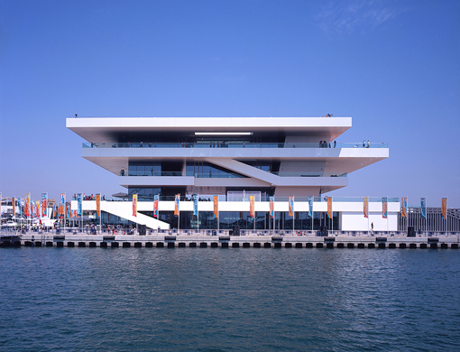 America's Cup building