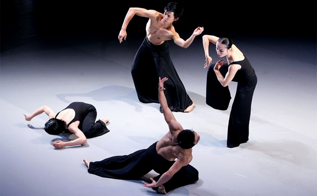 Cloud Gate Dance Theatre