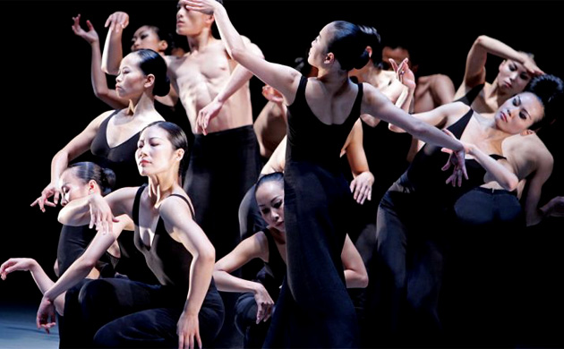 Cloud Gate Dance Theatre