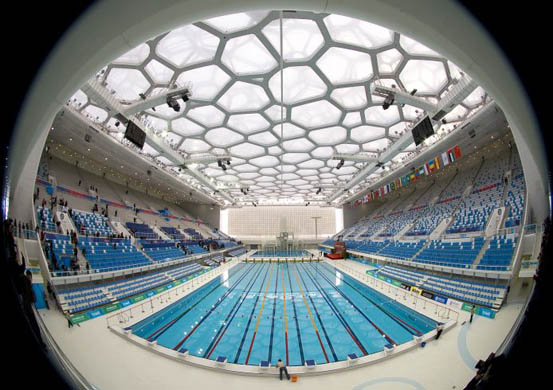 National Aquatics Centre