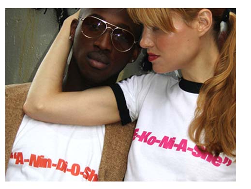 Twelve days of Kitschmas