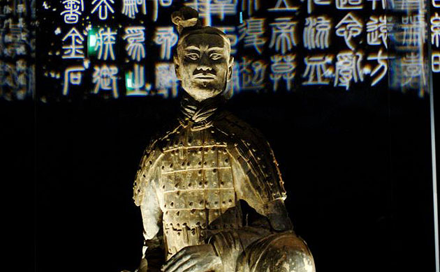 Terracotta Army