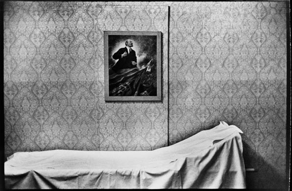 Entrance to a convalescent Home, Leipzig 1986