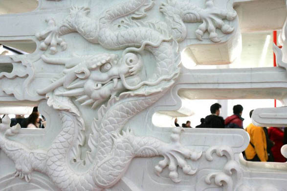 Beijing Capital international airport