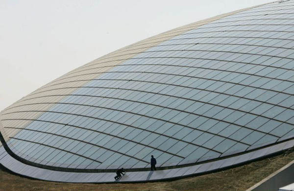 Beijing Capital international airport