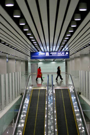 Beijing Capital international airport
