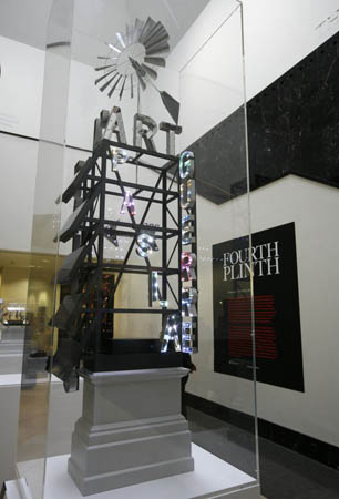 Faites L'Art pas La Guerre (Make Art, Not War) by Bob & Roberta Smith 