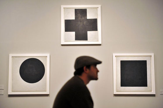 From Russia Exhibition