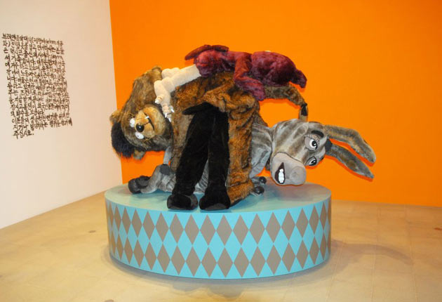 Gimhonsok's sculpture titled The Bremen Town Musicians