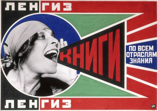 Rodchenko