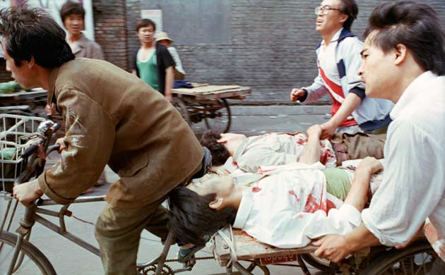 China, Portrait of a Country