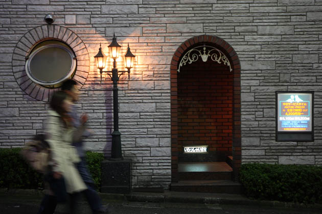 Tokyo love hotels