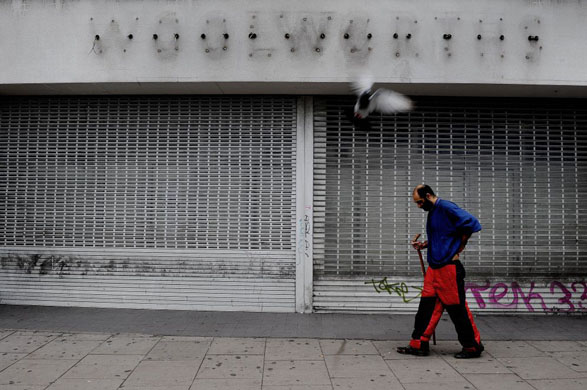 Woolworths store in islington , london