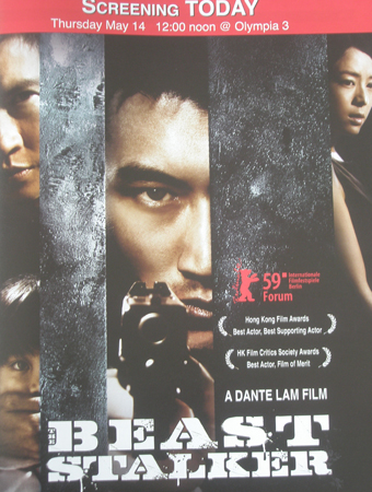 Cannes posters: The Beast Stalker