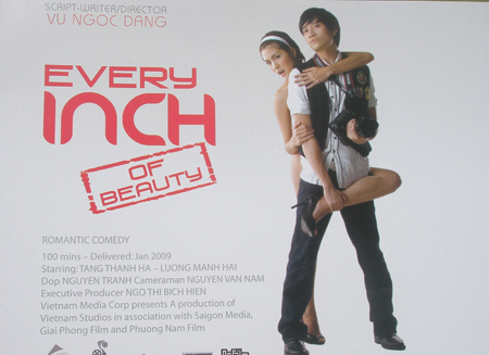 Cannes posters - Every Inch of Beauty