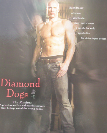 Cannes posters - Diamond Dogs
