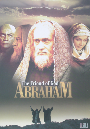 Cannes posters - Abraham