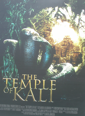 Cannes posters - The Temple of Kali