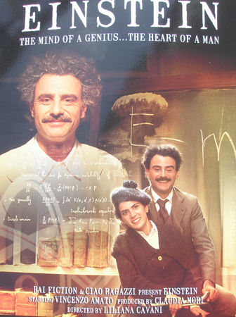 Cannes posters - Einstein