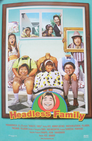 Cannes posters - Headless Family