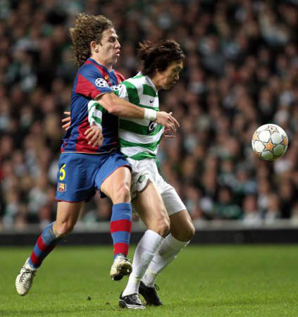 Champion's League first knock-out round, first leg