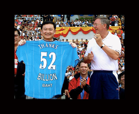 Thaksin Shinawatra