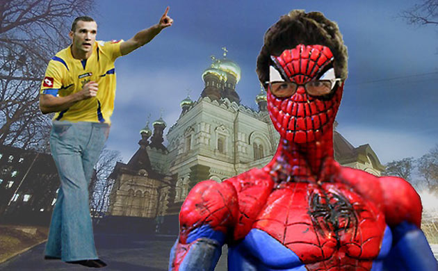 The Gallery - Ukraine v England