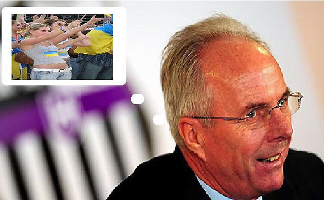 The Gallery - Ukraine v England