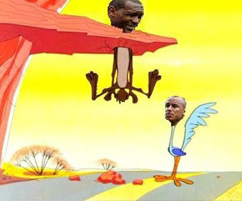 Gabriel Agbonlahor - The Gallery