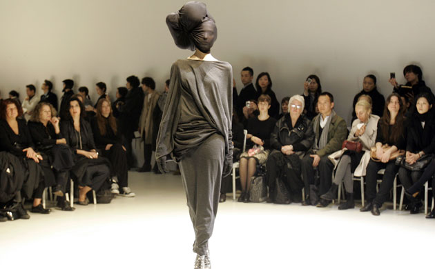 Junya Watanabe