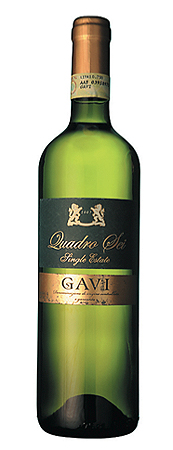 Marks&Spencer Quadro Sei Gavi