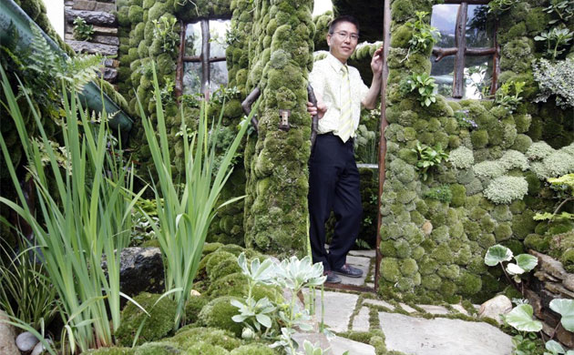 Chelsea Flower Show 2008