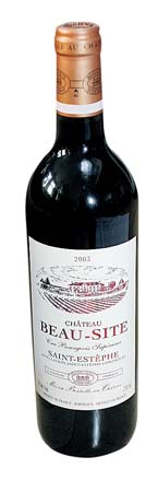 jason donovan pieces of me