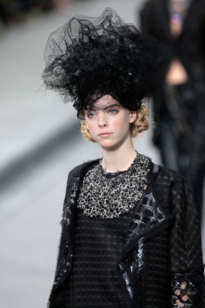 Chanel by Karl Lagerfeld