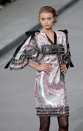 Chanel by Karl Lagerfeld