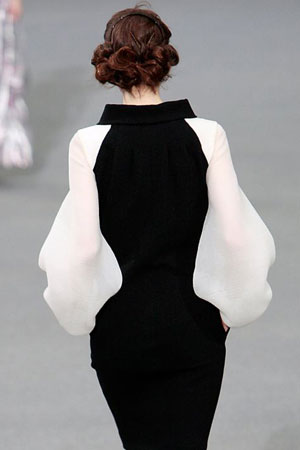 Chanel by Karl Lagerfeld