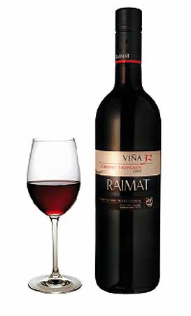 Raimat Cabernet Sauvignon