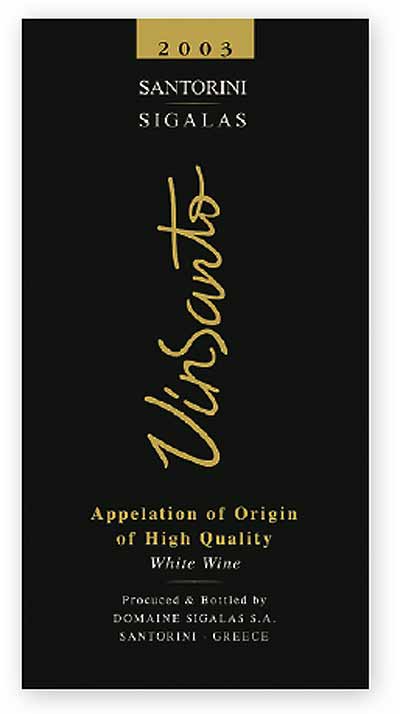 Sigalas Vinsanto Santorini