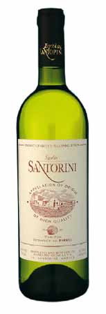 Sigalas Barrel-Aged Santorini