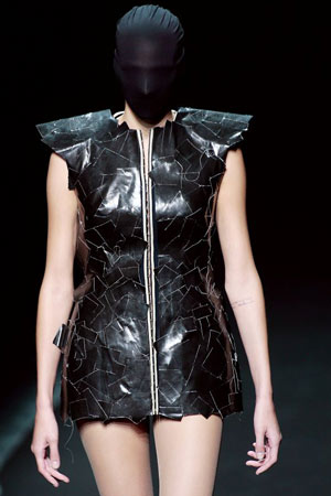 Maison Martin Margiela