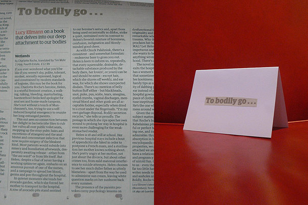 'To bodily go' Valentine's Day card