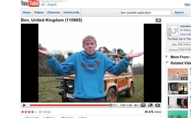 Ben Southall YouTube
