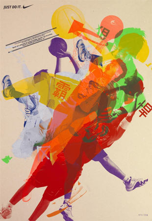 Nike Paper Battlefield ad