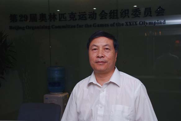 Yu Xiaoxuan, Deputy minister of environment and construction