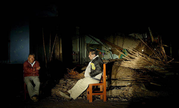 Peru earthquake