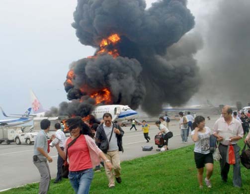 China Airlines explosion